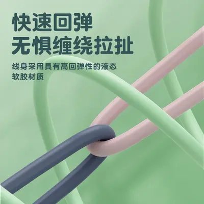 Liquid silicone data cable three-in-one fast charging one-to-three original charging cable dual Apple type-c suitable for Android - 3