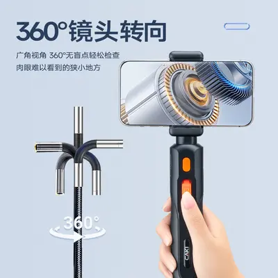 360-Grad Industrie-Endoskop HD wasserdicht mit Videoaufnahme - 3