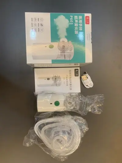 Handheld Nebulizer, Children's Home Use, Medical Grade - 7