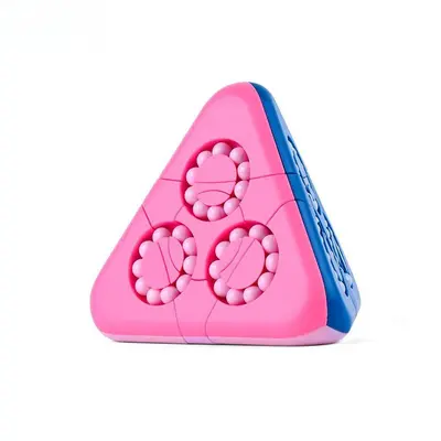 Pyramid Magic Bean Cube with Rotating Balls, Children's Brain Toy - 7