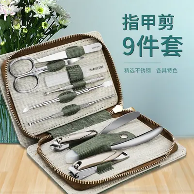 Maniküre- und Pediküre-Set, Nagelschere, rutschfest, 7-teilig - 7