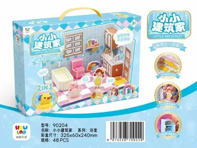 儿童益智仿真餐具厨房拼装玩具大礼盒女孩过家家地摊玩具机构礼品 - 8