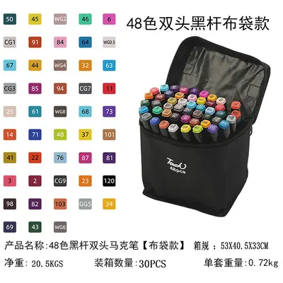 48er Marker-Set Touch-Farbkinder 80/24 Farbige Öl-Doppelspitz-Wasserfarbstifte Großhandel Farbstifte Pinsel - 12