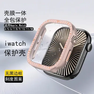 Integrated Protective Case and Screen Protector for Apple Watch S10/S11/42/46 - 11