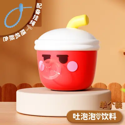 Patterned Bubble Squeeze Stress Toy for Students and Children - 13
