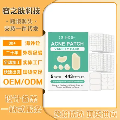 OUHOE Acne Concealer Patch Set, Facial Pore Cleansing