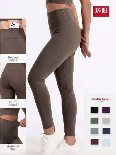 Women's High-Waist Yoga Pants, High Stretch, Butt Lifting Sports Leggings - 4