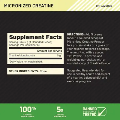 跨境可乐肌酸一水合物粉Creatine monohydrate powde现货源头O EM