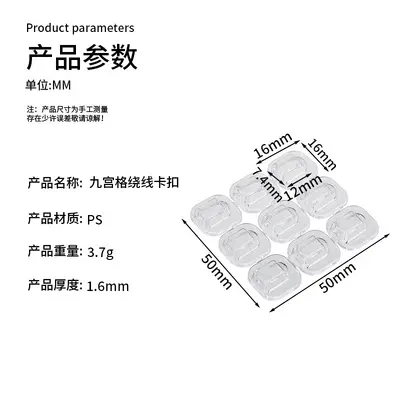 Plastic Cable Wrap Buckle, Cable Organizer Accessory - 7