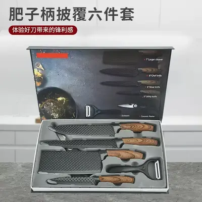 Stainless Steel Kitchen Knife Set, 6-Piece - 2