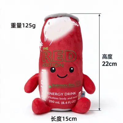 Niuniu Monster Claw Plush Doll, Energy Drink Can Shape, 22 cm - 11
