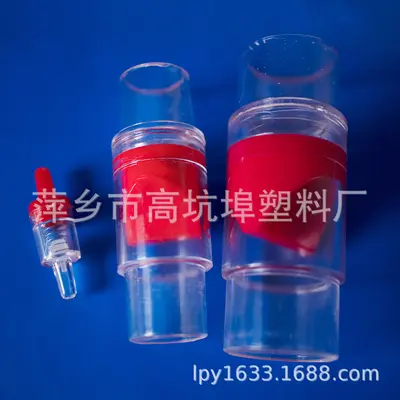 Plastic Check Valve, Water Pump Backflow Valve