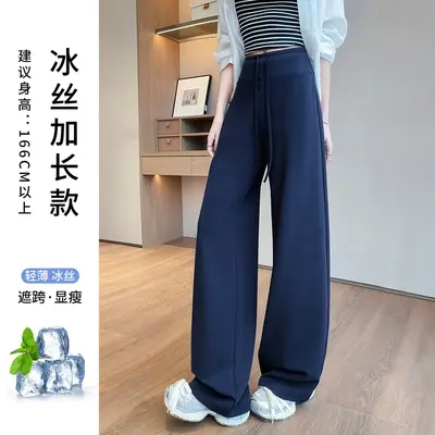白色微喇瑜伽裤女夏薄款休闲运动春卫裤直筒窄版高腰显瘦阔腿裤子 - 10
