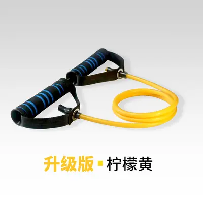 Fitness elastic band yoga chest expander shoulder and back trainer - 7