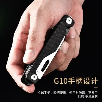 G10 Handle Folding Knife Tactical Outdoor Camping EDC Yangjiang