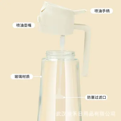 Ölsprühflasche für den Haushalt, Glasküchenöl-Sprüher mit automatischem Öffnen und Schließen, 2-in-1-Grillöl-Zerstäuber, Speiseöl-Sprühflasche, Großhandel - 4