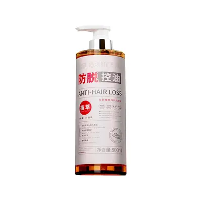 Ingwer-Haarausfall-Shampoo mit Lebensbaumblatt, Ölkontrolle, Volumen - 8