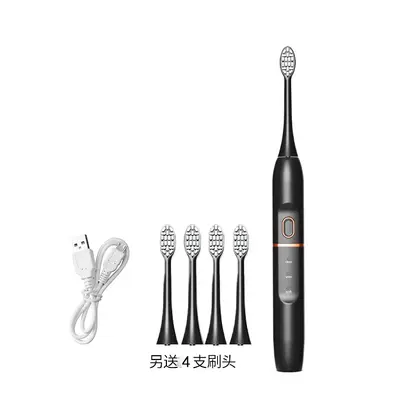 厂家直供外贸电动牙刷跨境电商亚马逊全自动充电智能声波牙刷批发 - 8