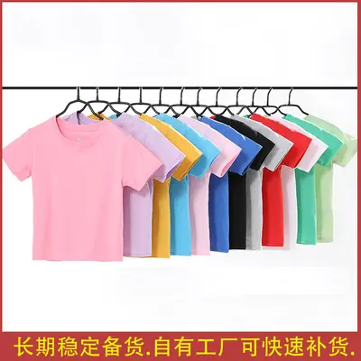 Kinder-T-Shirt aus 100% Baumwolle, kurzarm, 180 g, einfarbig
