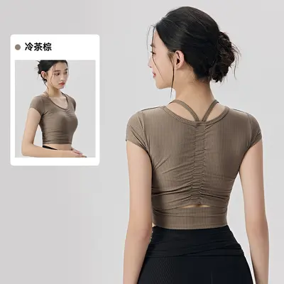 Women's Short Sleeve Yoga Top with Built-in Bra Pads, Breathable Pilates Shirt - 11