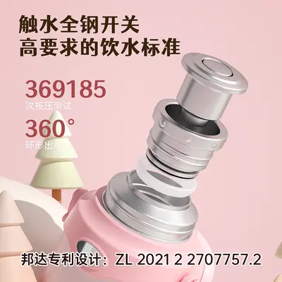 Bonda üreticisi doğrudan satış paslanmaz çelik ev çocuk termos bardak açık büyük kapasiteli seyahat pot uzman teslimat