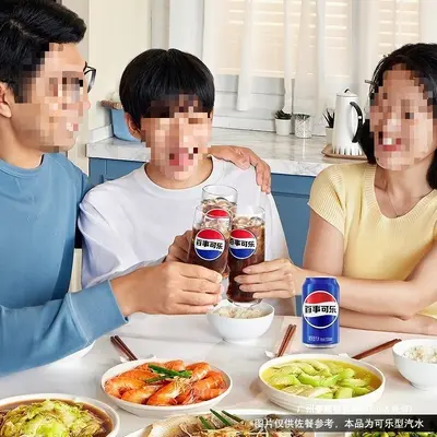 Pepsi Kola Şekersiz 330 ml Kutu, 24'lü Koli - 4