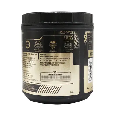 Kangbi creatine powder, zinc magnesium, pineapple flavor, 300g - 4