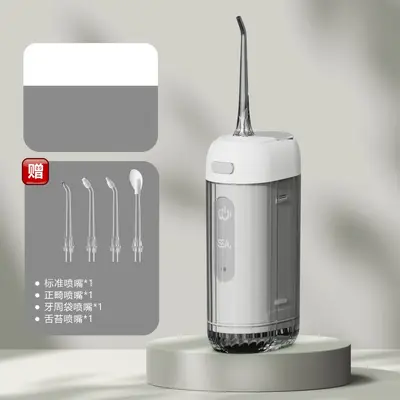 Elektrikli Ağız Duşu Taşınabilir Su Flosser