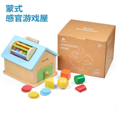 Holz Montessori Intelligenzbox Ballspielzeug - 7