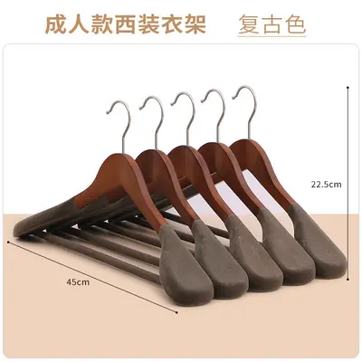 Solid Wood Suit Hanger, Wide Shoulder, Seamless, for Men - 7