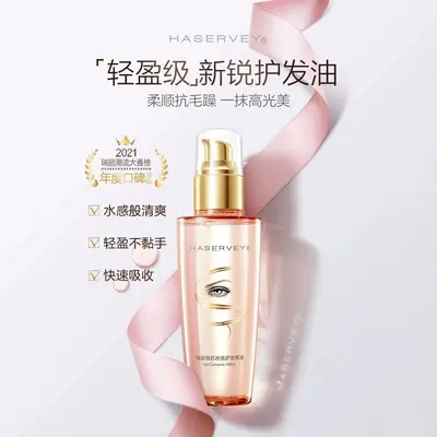 Heatherway İpek Parıltısı Saç Yağı 100ml - 9