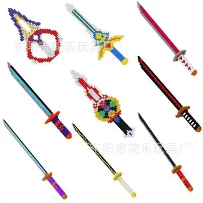 Building blocks compatible with Lego cross-border particle assembled weapon series swords male and children educational toys gift box wholesale