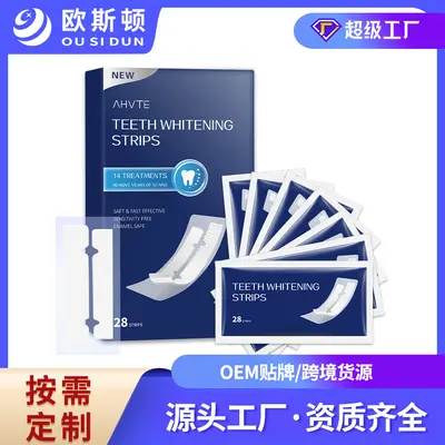 Teeth Whitening Strips for Removing Yellow Stains and Brightening Teeth