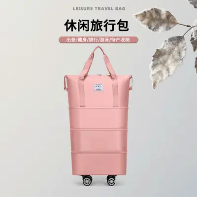 Travel bag, large capacity, three-layer expandable