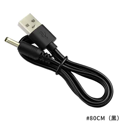Kaynak üretici kısa hatlı yuvarlak başlı DC3.5 şarj kablosu güç kablosu USB'den DC3.5'e DC şarj kablosu, makine kablosu ile - 10