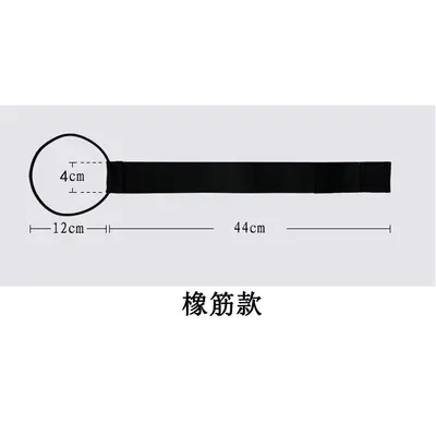 Adjustable Elastic Luggage Strap, Suitcase Expansion and Fixing Belt - 3