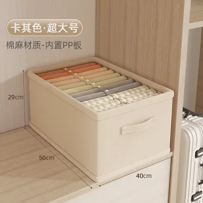 Drawer wardrobe storage box, lidless, cotton linen fabric - 11
