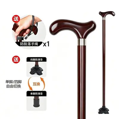Ultra-Light Solid Wood Walking Cane for Seniors, Non-Slip - 11