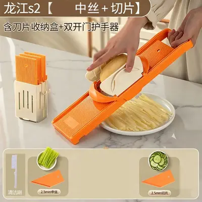 Kitchen Multifunctional Grater Vegetable Slicer - 12