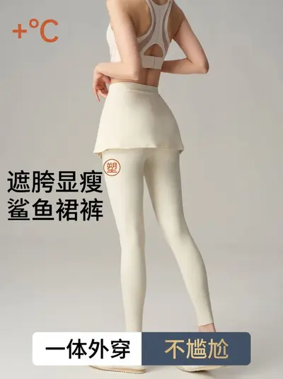 假两件开叉瑜伽裤秋冬加绒加厚鲨鱼裤高腰显瘦修身休闲保暖打底裤