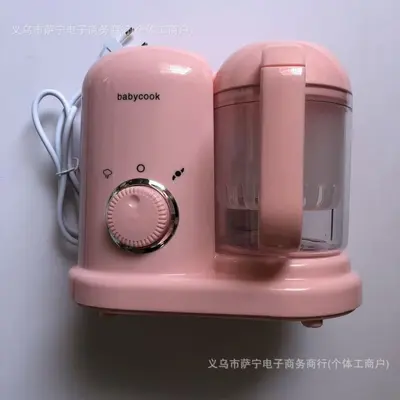 Babycook çok fonksiyonlu mutfak makinesi, buhar ve karıştırma