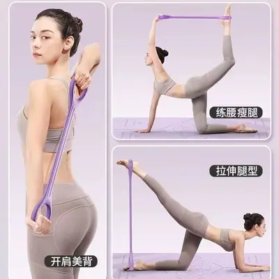 Figure-8 Silicone Chest Expander for Shoulders and Back, Yoga Rope - 3