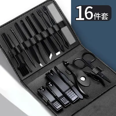 16-piece nail care kit, stainless steel manicure set