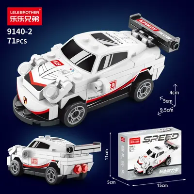 Lego Compatible Mini Pull-Back F1 Racing Car Building Block Set - 8