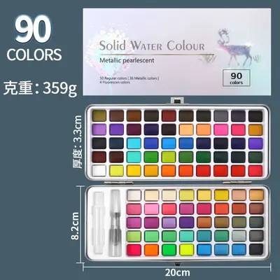 50 Renk Metal Kutu Suluboya Seti - 9