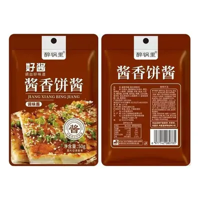 Jianbing Sauce for Egg Pancakes and Bing - 5