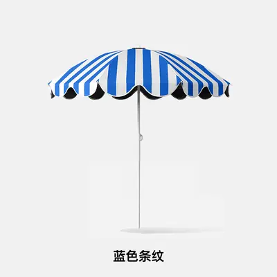 Large Designer Sun Umbrella for Guesthouse, Beach and Garden - 10