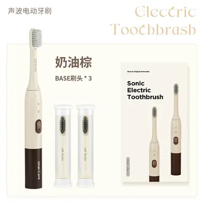 家用电动牙刷充电智能6档声波情侣款USB充电防水软毛牙刷一件代发 - 7