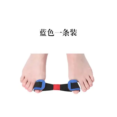 Bunion Corrector with Toe Separator and Tension Strap