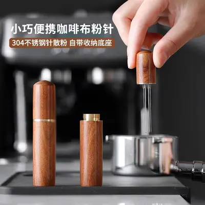 Edelstahl-Nadel-Kaffeepulververteiler mit Holzsockel